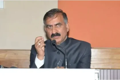 आर्थिक पैकेज