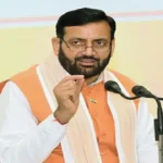 स्टेट इनोवेशन मिशन