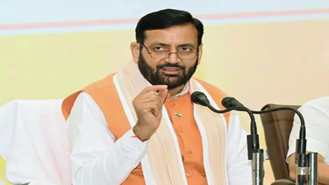 स्टेट इनोवेशन मिशन