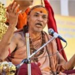 अविमुक्तेश्वरानंद