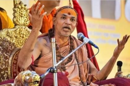 अविमुक्तेश्वरानंद