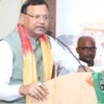 जिलाध्यक्षों