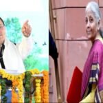 केंद्रीय बजट