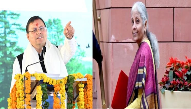 केंद्रीय बजट