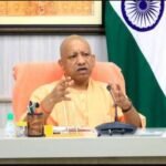 योगी सरकार