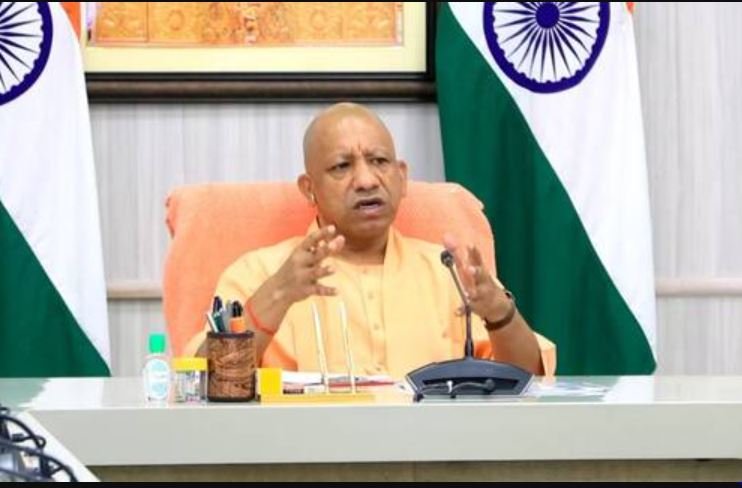 योगी सरकार