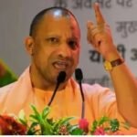 संपत्ति