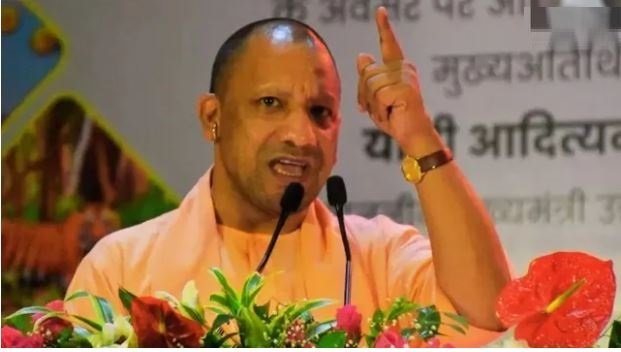 संपत्ति