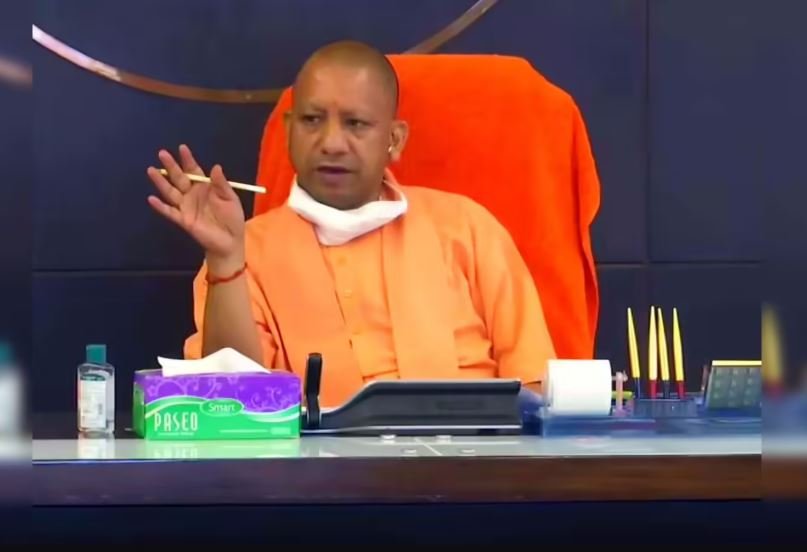 योगी सरकार