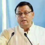 उत्तराखंड पर्यटन