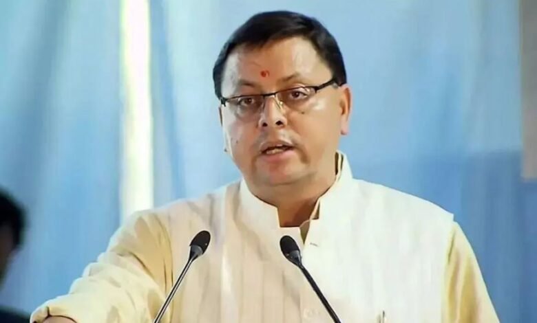 उत्तराखंड पर्यटन