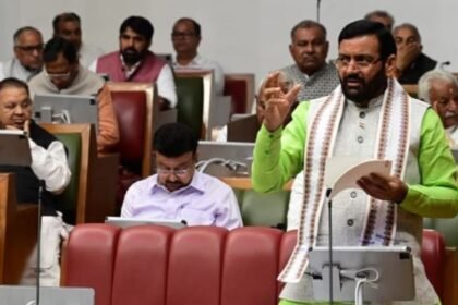 धान घोटाले