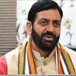 कैडर चेंज पॉलिसी–2025