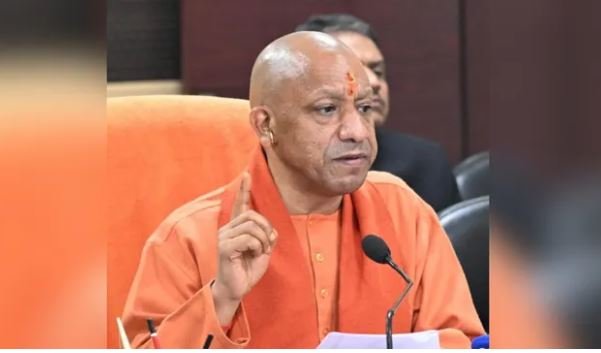 अनुशासनात्मक कार्रवाई