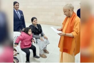 जनता दर्शन