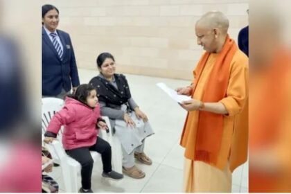 जनता दर्शन