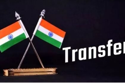 भगवंत मान सरकार