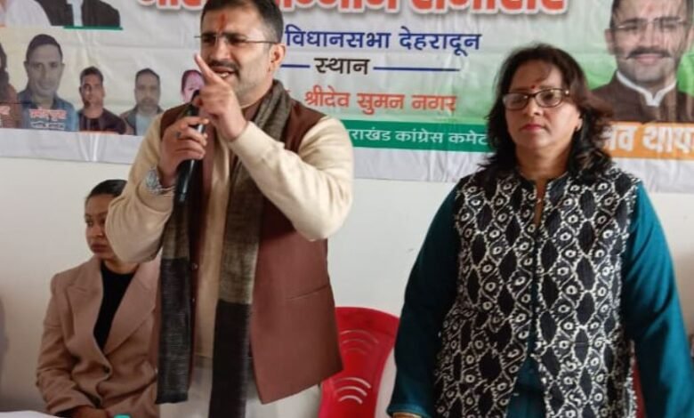 सर्दियों में जनसेवा