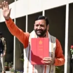 बजट सत्र