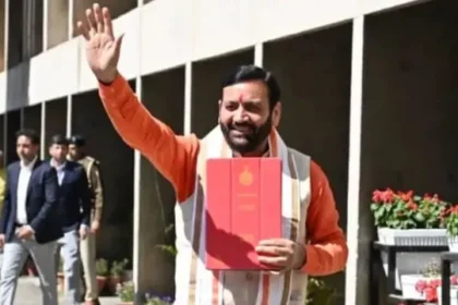 बजट सत्र