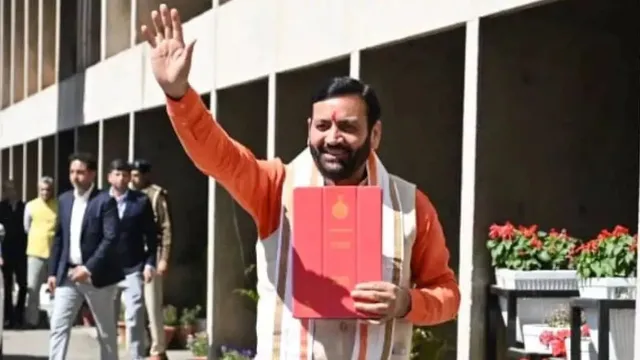 बजट सत्र