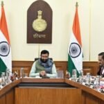 हरियाणा मंत्रिमंडल