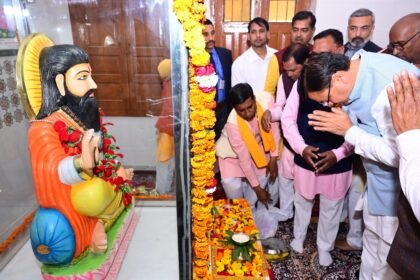 संत रविदास