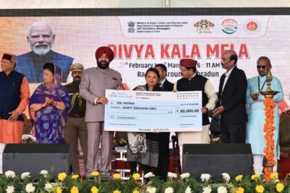 30वां दिव्य कला मेला
