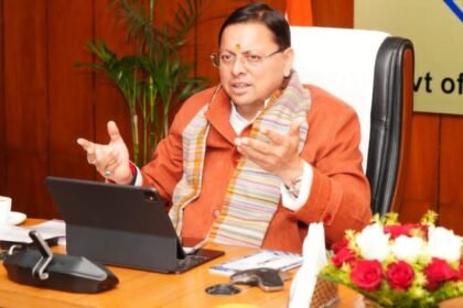 वित्तीय प्रोत्साहन