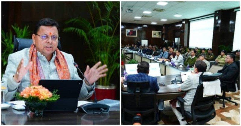 जीरो टॉलरेंस