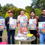 जलमभूमि