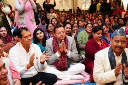 श्रीमद् भागवत कथा