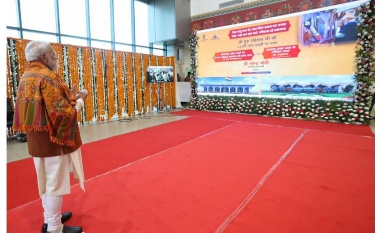 आदमपुर हवाई अड्ड