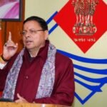 मुख्यमंत्री धामी