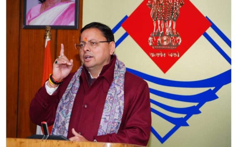 मुख्यमंत्री धामी