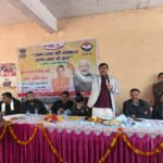 बहुउद्देशीय शिविर