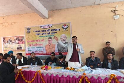 बहुउद्देशीय शिविर