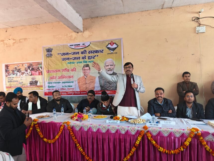 बहुउद्देशीय शिविर