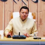 बेटियों की शिक्षा