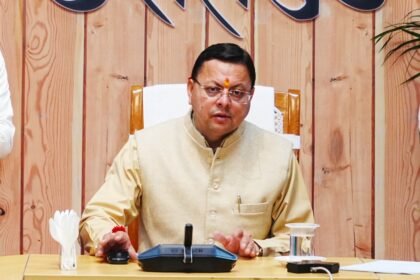 बेटियों की शिक्षा