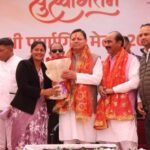 माँ पूर्णागिरि मेले