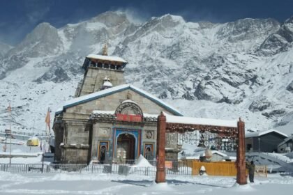 केदारनाथ