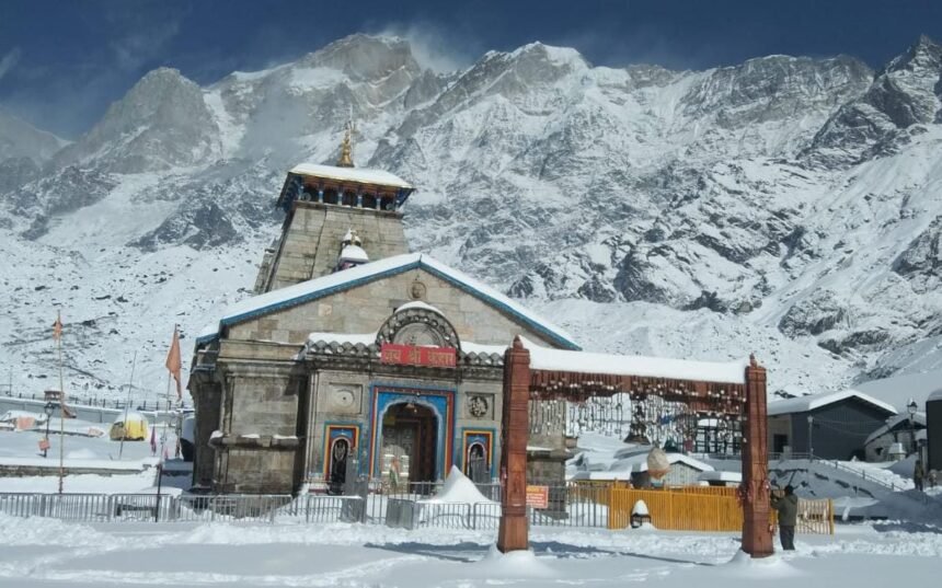 केदारनाथ