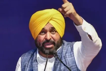 भगवंत मान