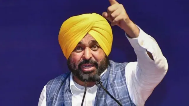 भगवंत मान