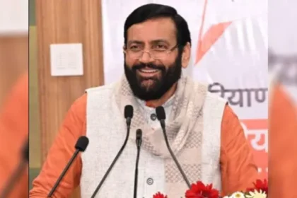 हरियाणा