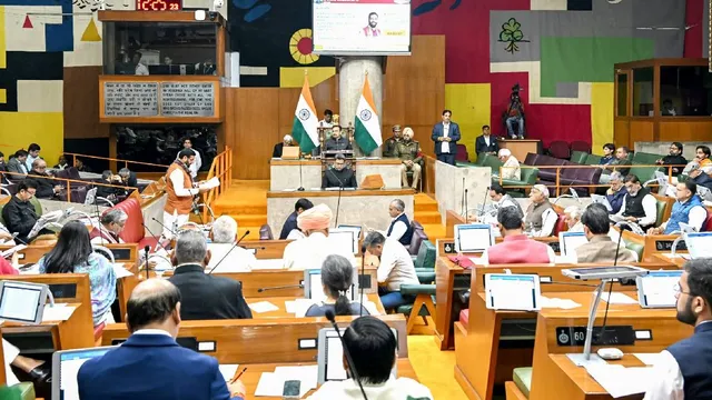 हरियाणा विधानसभा