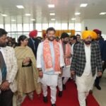 हलवारा एयरपोर्ट