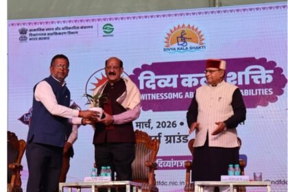 दिव्य कला मेला