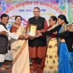 गणेश जोशी